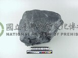 硬頁岩