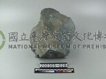 變質基性岩