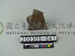 黃銅礦