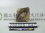 白玉髓