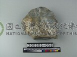 白雲石
