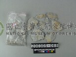 絹雲母