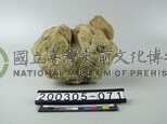 綠簾石