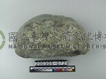 綠簾石