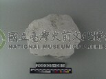 高領土