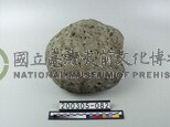 綠鱗岩
