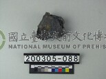 自然金