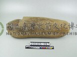 結核