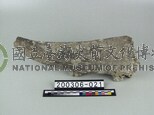 牛角