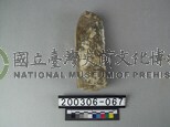 牛骨