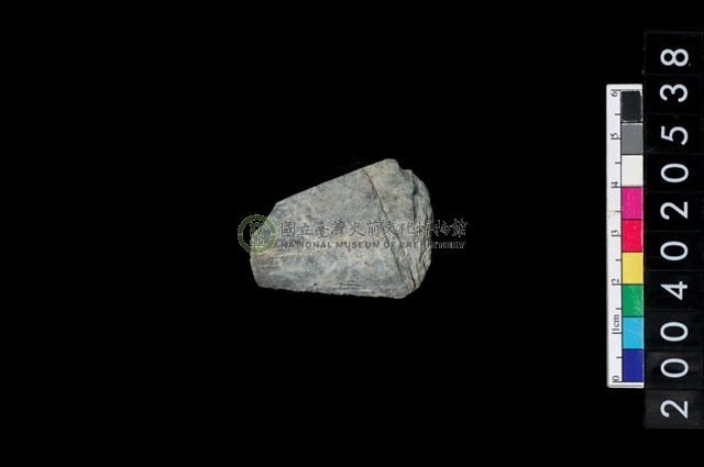 矛鏃