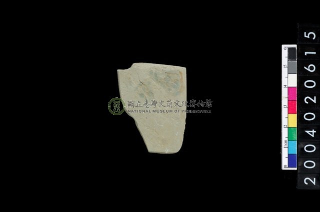 石刀