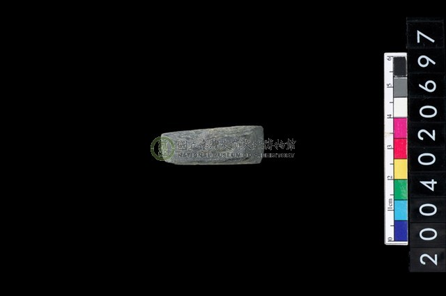 石鑿
