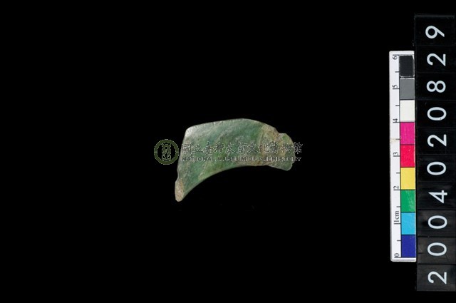 玉器廢料