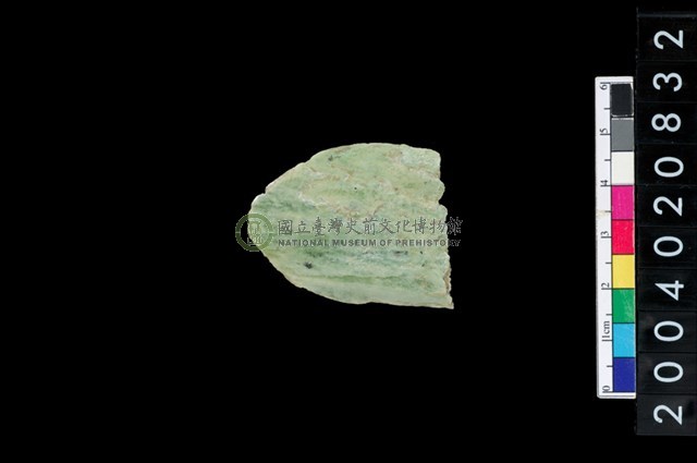 玉器廢料