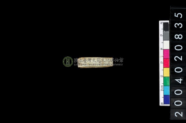玉器廢料