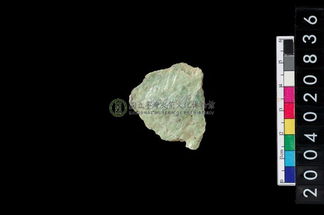 玉器廢料