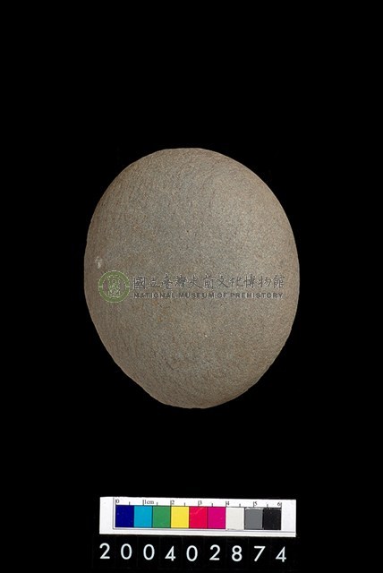 石錘