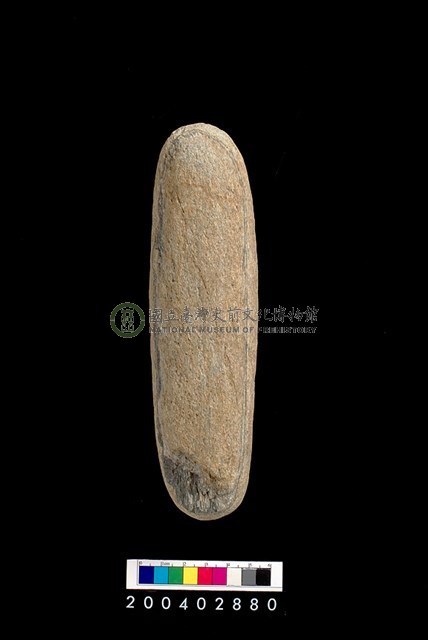 石錘