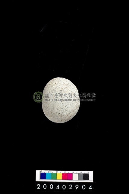 石錘