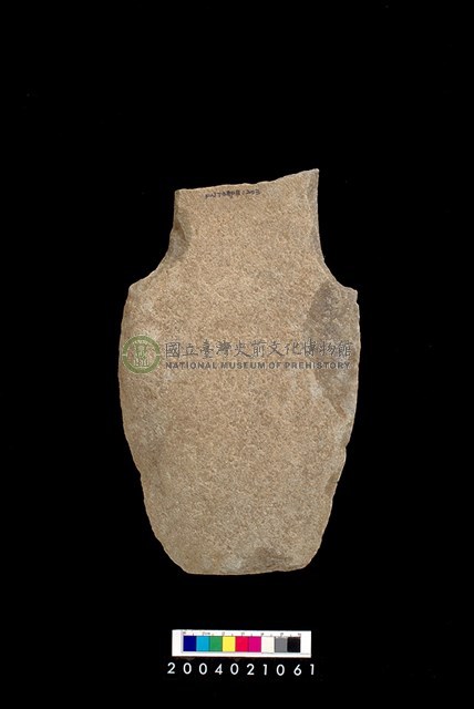 有肩打製石斧