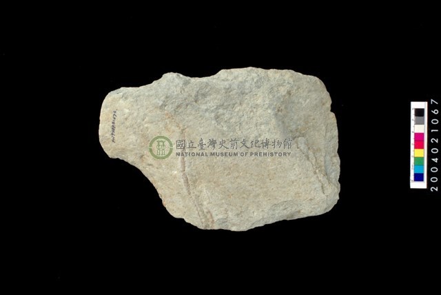 有肩打製石斧