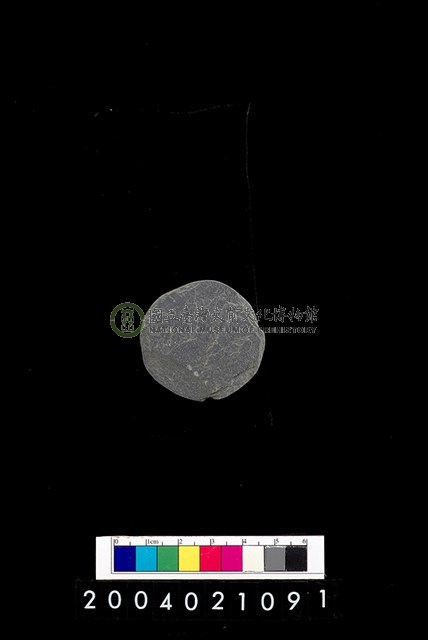 帶穿孔板岩片
