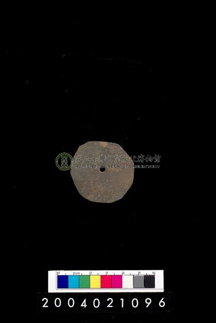 帶穿孔板岩片