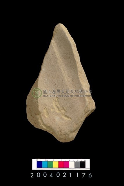 砥石