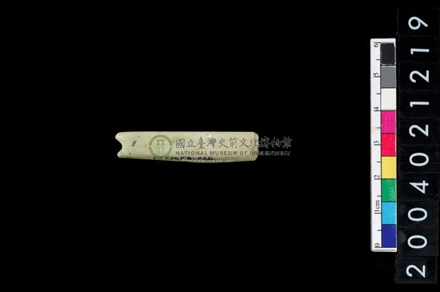 玉管珠
