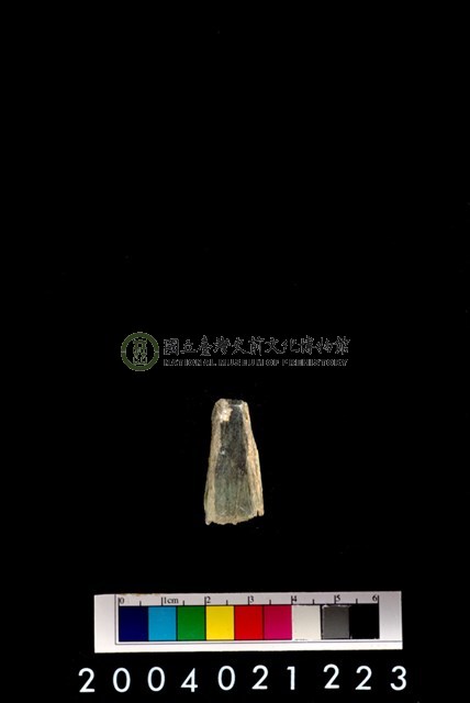 玉錛