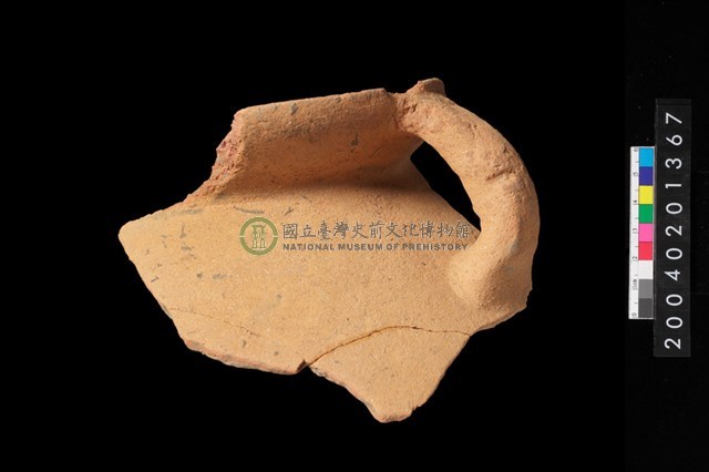 罐口緣殘件