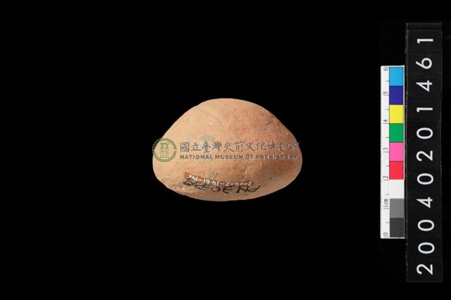 陶托