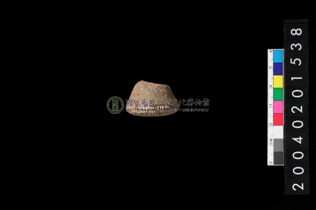 陶紡輪
