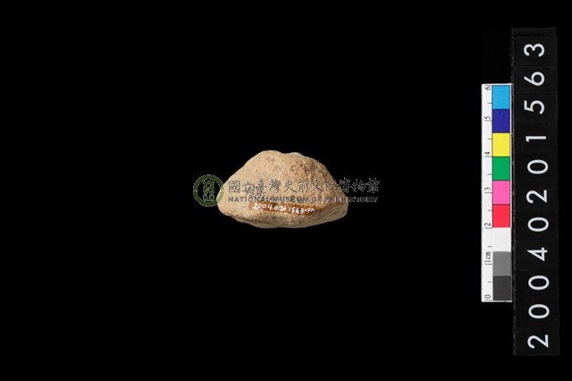 陶紡輪