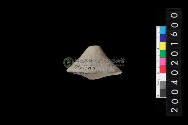 陶紡輪