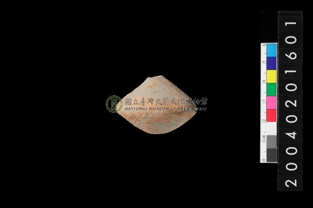陶紡輪