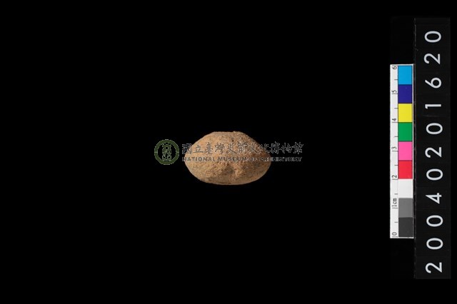 陶紡輪