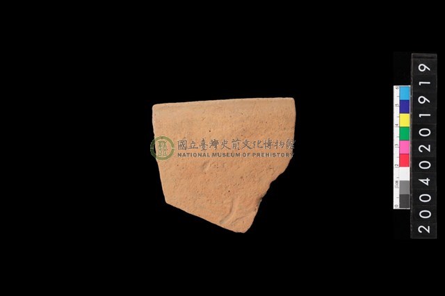 罐口緣殘件