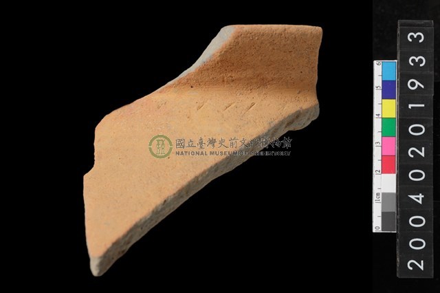 罐口緣殘件