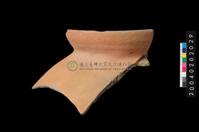 罐口緣殘件