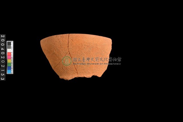 罐口緣殘件