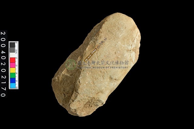 砍砸器
