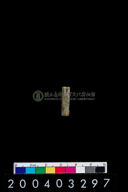 玉管珠