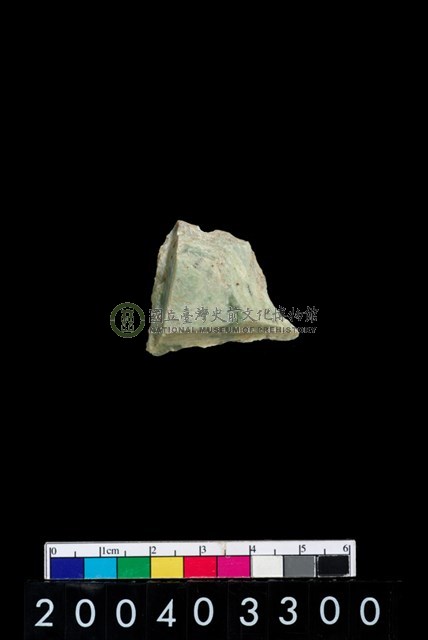玉器廢料