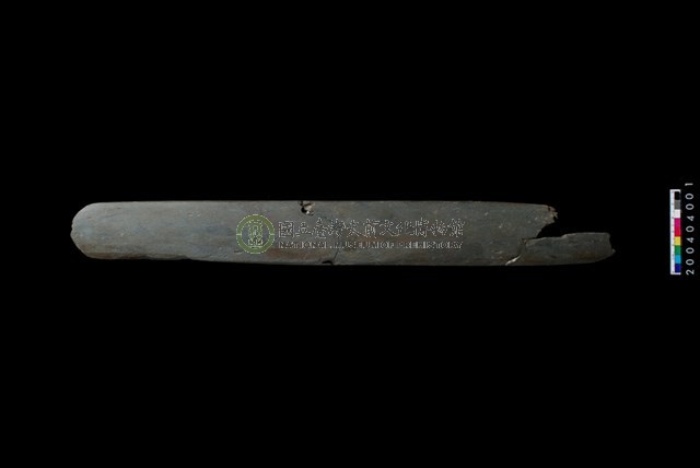不明石器