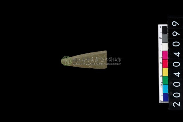 石矛
