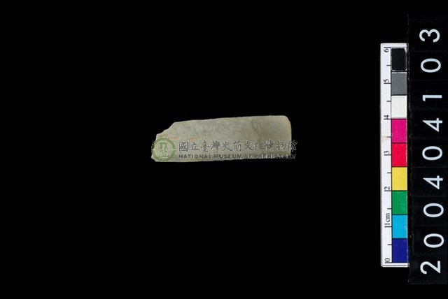 石矛