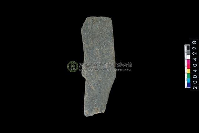 石鐮