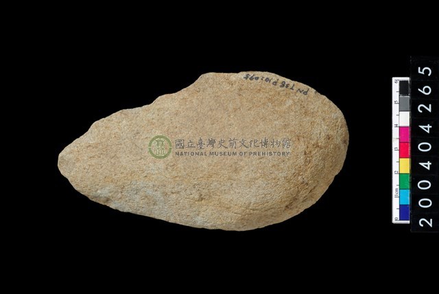 石片器
